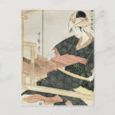 Recherche de utamaro de kitagawa cartes postales Femme