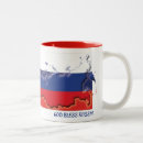 Recherche de russe tasses Patriotique