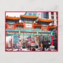 Recherche de chinatown cartes postales Ville