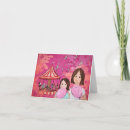 Recherche de manèges vœux cartes Enfance