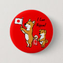 Recherche de drapeaux japonais badges Le japon