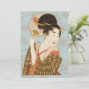 Recherche de japon invitations Kimono