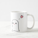 Recherche de huez tasses Mignon