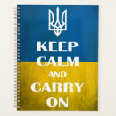 Recherche de restez calme bureau fournitures Keep calm