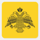 Zoek naar griekse vlag stickers Kerk