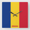 Recherche de roumain art Roumanie