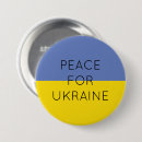 Recherche de drapeaux monde badges Ukraine
