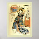 Zoek naar geisha meisje posters Vintage