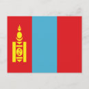 Recherche de mongolie cartes postales Drapeau mongol