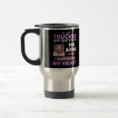 Recherche de cœur voyage mugs Famille