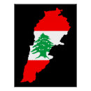 Recherche de drapeau libanais posters Cèdre