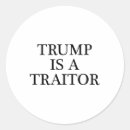 Zoek naar amerikaanse kleding stickers President