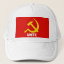 Recherche de comunism casquettes Faucille