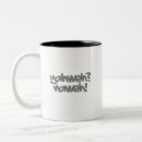 Recherche de athée tasses Laïque