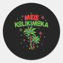 Recherche de christmas lights labels Xmas