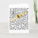 Recherche de trombone vœux cartes Bande de laiton