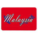 Recherche de malaisie magnets Kuala lumpur