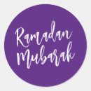 Recherche de musulman autocollants Ramadan