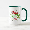 Recherche de gamin tasses Fête des pères heureuse