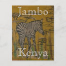 Recherche de peinture zèbre cartes postales Coloré