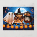 Recherche de hibou drôle invitations Hiboux