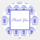 Recherche de gingembre autocollants Merci