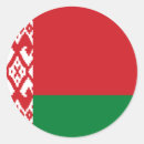 Recherche de drapeau biélorusse autocollants National