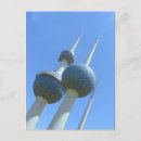 Recherche de dominique cartes postales Photographie