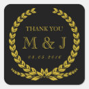 Recherche de couronne laurier autocollants Baby