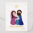 Recherche de nativité cartes postales Jésus