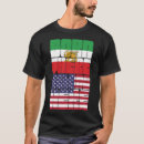 Recherche de drapeau iranien vêtements Lion et soleil