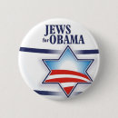 Recherche de juifs badges David
