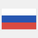 Recherche de fédération russe autocollants Fédération de russie