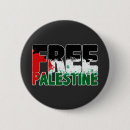 Recherche de révolutionnaire badges Drapeau palestinien