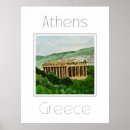 Recherche de romain antique posters Travel