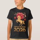 Zoek naar jaar van het paard tshirts Modern