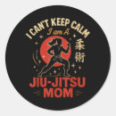 Recherche de kendo autocollants Maai