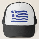 Zoek naar griekse vlag petten Vlag van griekenland