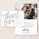Recherche de films vœux cartes Pour eux
