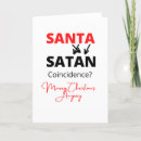 Recherche de satan cartes invitations noël