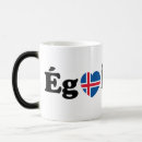 Zoek naar ijslandse mokken Ik hou van ijsland