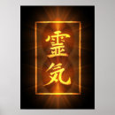 Recherche de reiki posters Énergie