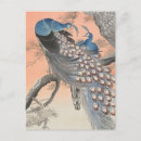 Recherche de kos cartes postales Ohara koson