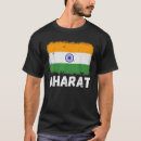 Recherche de bharat tshirts Drapeau