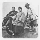 Recherche de chinese autocollants Chinois