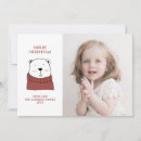 Recherche de drôle noël cartes Family