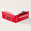 Recherche de mécanique de voiture cartes visite Pour tous