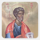 Recherche de icône orthodoxe autocollants Saint