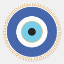 Recherche de symbole grec autocollants Mythologie