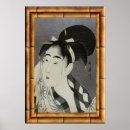 Recherche de kitagawa utamaro posters Japonais